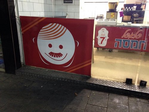 Прикольные картинки (50 шт)