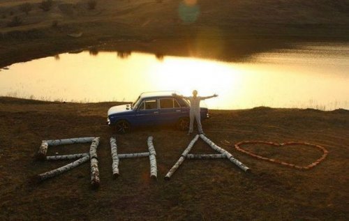 Романтика из соцсетей (26 фото)