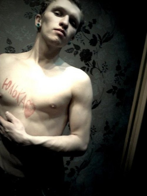 Романтика из соцсетей (26 фото)