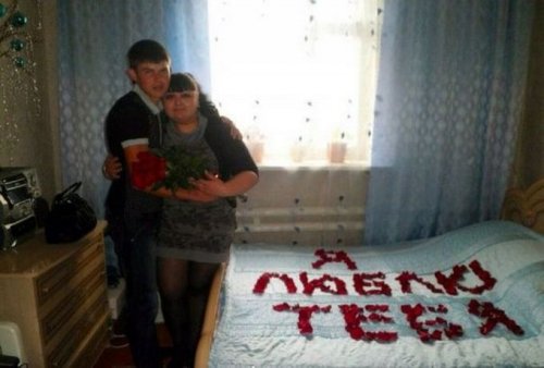 Романтика из соцсетей (26 фото)