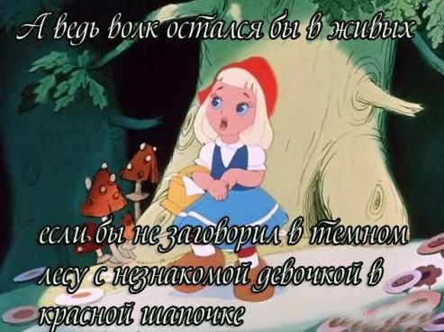 Одним словом - ЖЕНЩИНА!