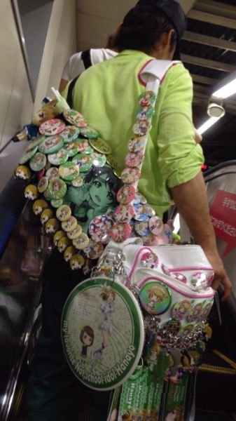 Тем временем в Азии (32 фото)