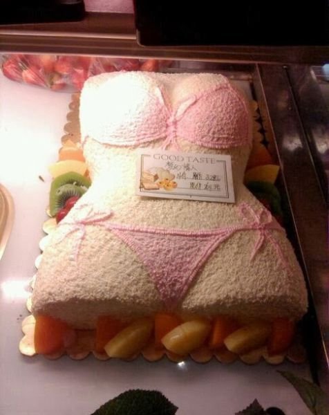 Тем временем в Азии (32 фото)