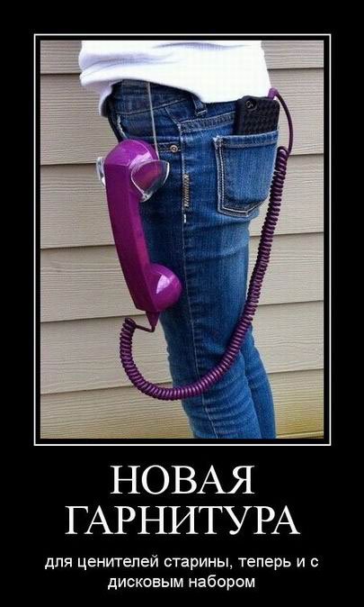 Демотиваторы-приколы (15 шт) Демотиваторы-приколы (15 шт)