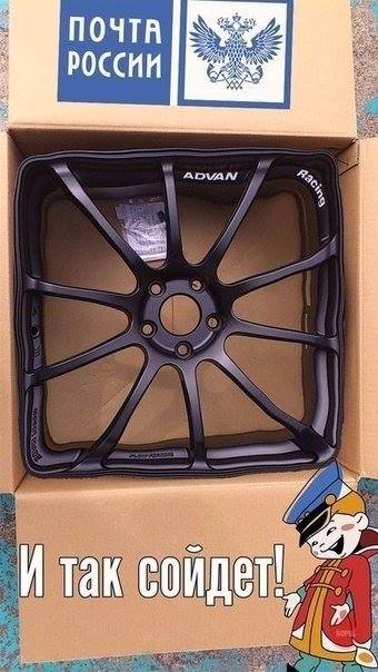 Смешные картинки и фото (63 шт) Смешные картинки и фото (63 шт)