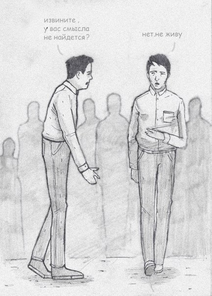 Смешные картинки и фото (63 шт) Смешные картинки и фото (63 шт)