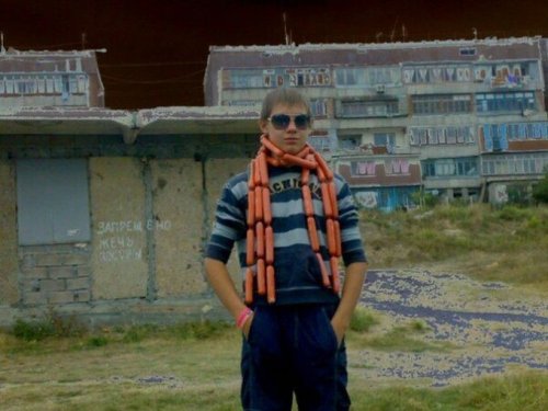 Фрик-шоу из соцсетей (16 фото)