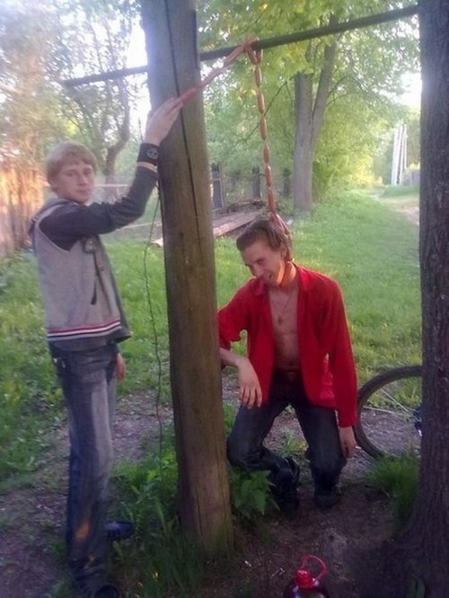 Фрик-шоу из соцсетей (16 фото)