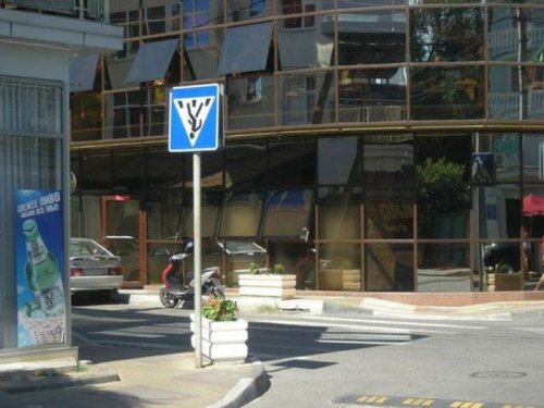 Тем временем в России (20 фото)