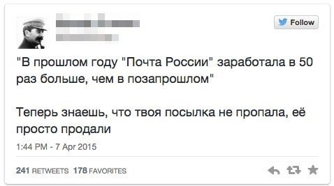 Прикольные комментарии из соцсетей (23 фото) Прикольные комментарии из соцсетей (23 фото)