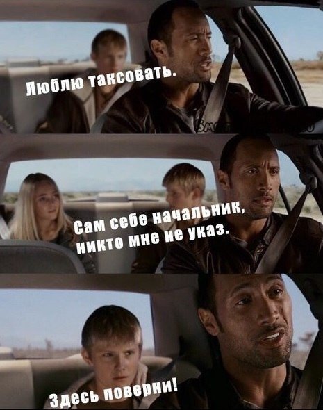 Автомобильный юмор в прикольных картинках (25 фото) Автомобильный юмор в прикольных картинках (25 фото)