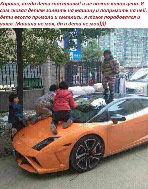 Автомобильный юмор в прикольных картинках (25 фото) Автомобильный юмор в прикольных картинках (25 фото)