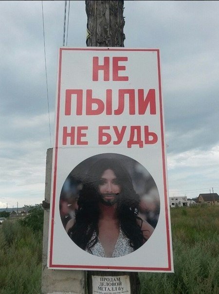 Автомобильный юмор в прикольных картинках (25 фото) Автомобильный юмор в прикольных картинках (25 фото)