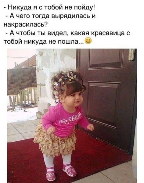 Две страницы прикольных картинок (66 шт)