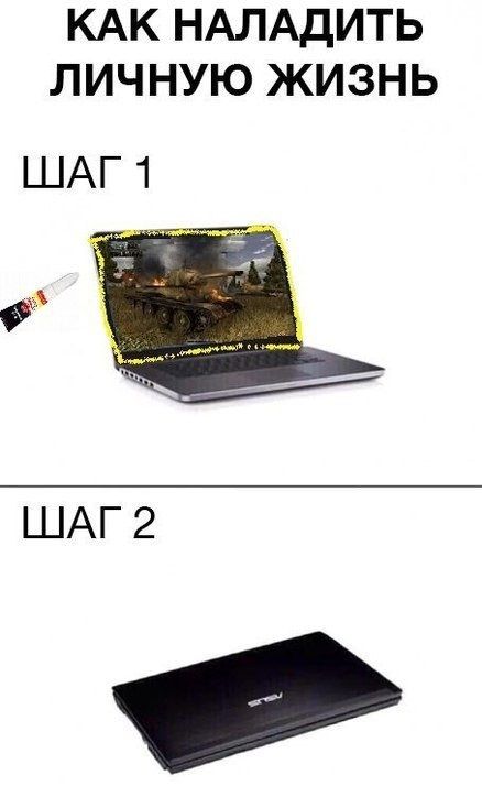 Фото-приколы для всех (37 шт) Фото-приколы для всех (37 шт)