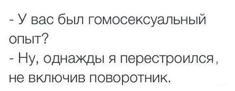 Фото-приколы для всех (37 шт) Фото-приколы для всех (37 шт)