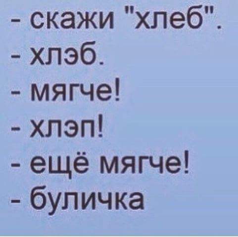 Фото-приколы для всех (39 шт) Фото-приколы для всех (39 шт)