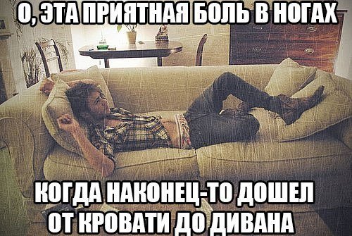 Прикольные фотомемы (26 фото) Прикольные фотомемы (26 фото)