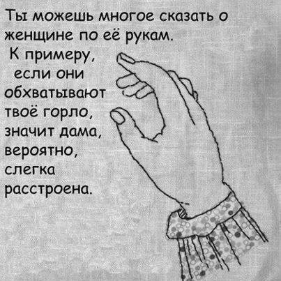 Прикольные фотомемы (26 фото) Прикольные фотомемы (26 фото)