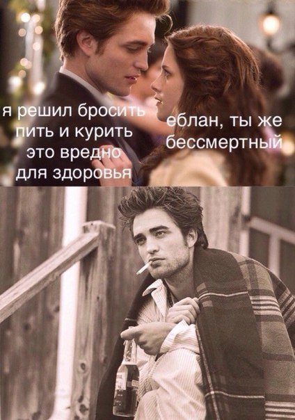 Прикольные фотомемы (26 фото) Прикольные фотомемы (26 фото)