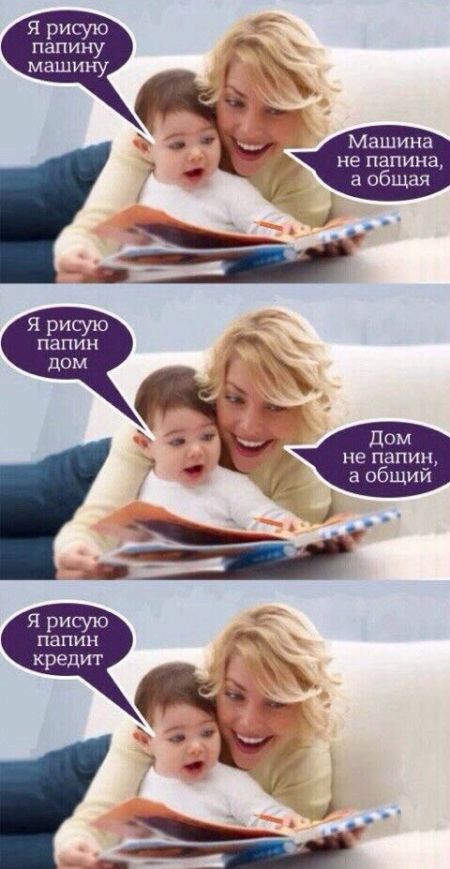 Классные картинки и фото для настроения (41 шт) Классные картинки и фото для настроения (41 шт)