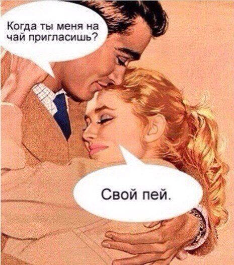 Классные картинки и фото для настроения (41 шт) Классные картинки и фото для настроения (41 шт)