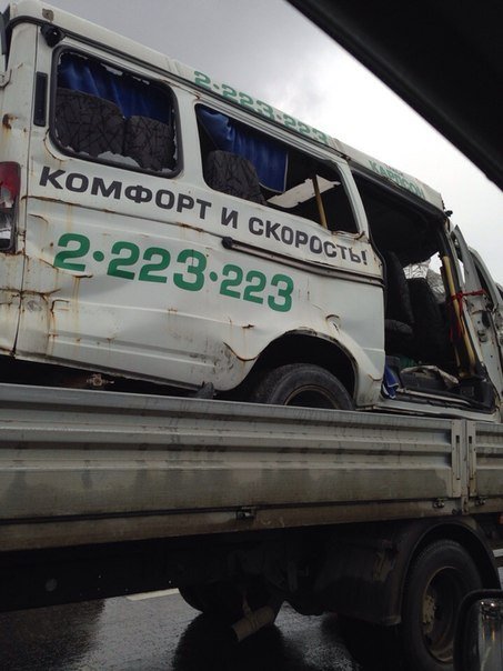 АВТОприкольные картинки (19 шт) АВТОприкольные картинки (19 шт)