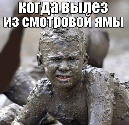 АВТОприкольные картинки (16 шт) АВТОприкольные картинки (16 шт)