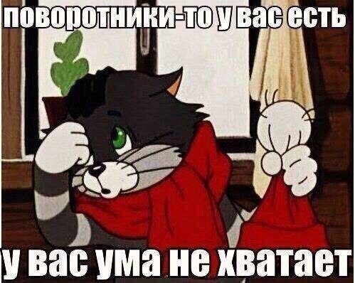 Фотоприколы на автотематику (26 фото) Фотоприколы на автотематику (26 фото)