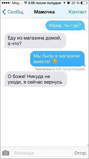 Фотоприколы на автотематику (21 фото) Фотоприколы на автотематику (21 фото)