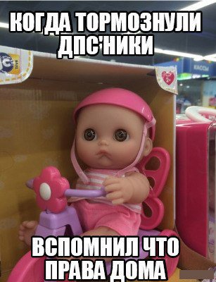 Фотоприколы на автотематику (21 фото) Фотоприколы на автотематику (21 фото)