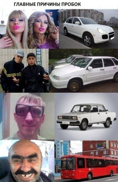 Фотоприколы на автотематику (21 фото) Фотоприколы на автотематику (21 фото)