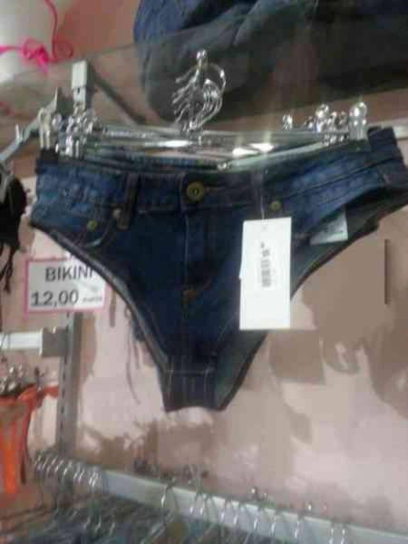 Мода из народа (23 фото)