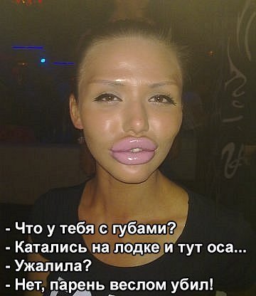 Смешные фотомемы (27 шт) Смешные фотомемы (27 шт)