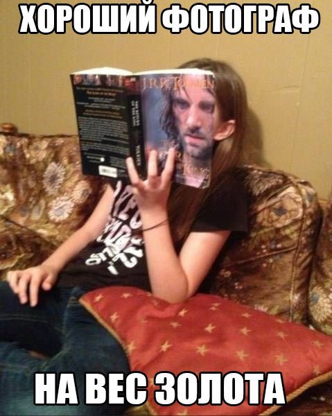 Смешные фотомемы (27 шт) Смешные фотомемы (27 шт)