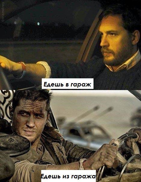 Фотоприколы на автотематику (18 шт) Фотоприколы на автотематику (18 шт)