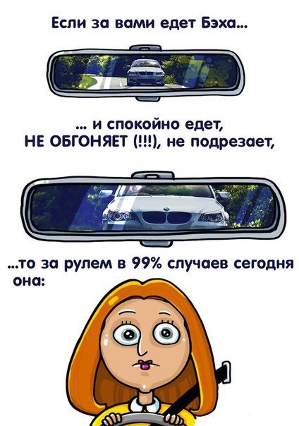 Новые АВТОприколы (31 фото) Новые АВТОприколы (31 фото)