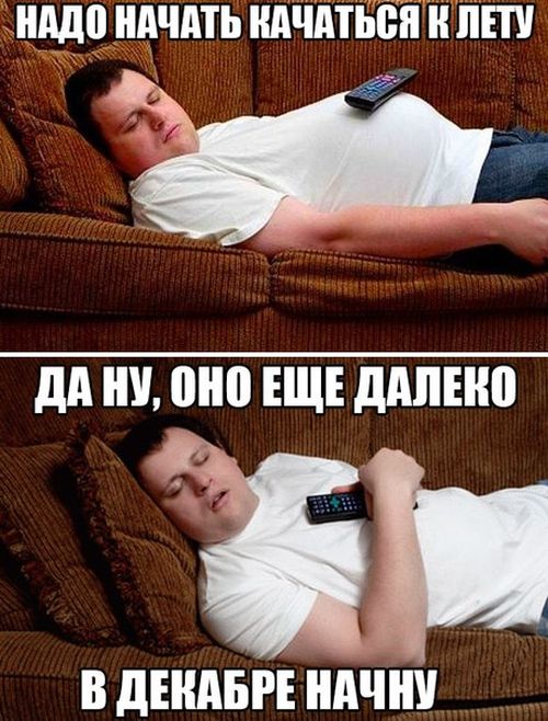 Прикольные картинки, ржака (52 шт) Прикольные картинки, ржака (52 шт)