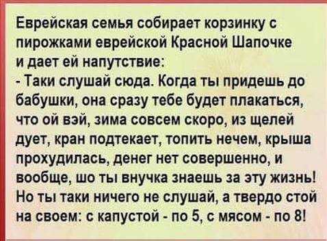 Прикольные картинки, ржака (52 шт) Прикольные картинки, ржака (52 шт)