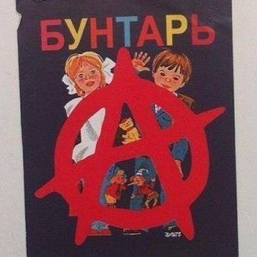 Прикольные картинки, ржака (52 шт) Прикольные картинки, ржака (52 шт)