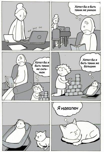 Прикольные картинки, ржака (52 шт) Прикольные картинки, ржака (52 шт)