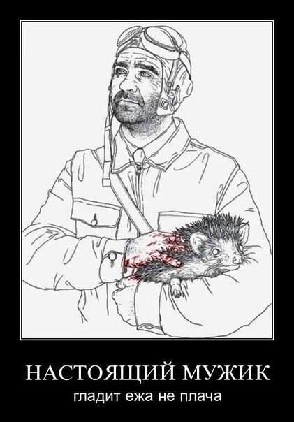 Прикольные картинки, ржака (52 шт) Прикольные картинки, ржака (52 шт)