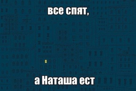Пятничный позитив в прикольных картинках (47 шт) Пятничный позитив в прикольных картинках (47 шт)