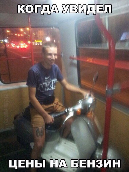 АВТОприкольные картинки дня (26 шт) АВТОприкольные картинки дня (26 шт)