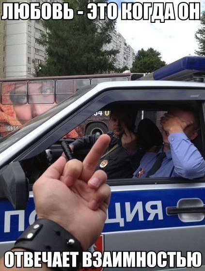 АВТОприкольные картинки дня (26 шт) АВТОприкольные картинки дня (26 шт)