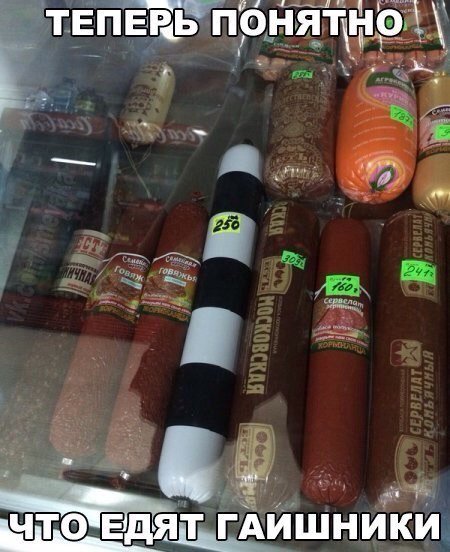 АВТОприкольные картинки дня (26 шт) АВТОприкольные картинки дня (26 шт)