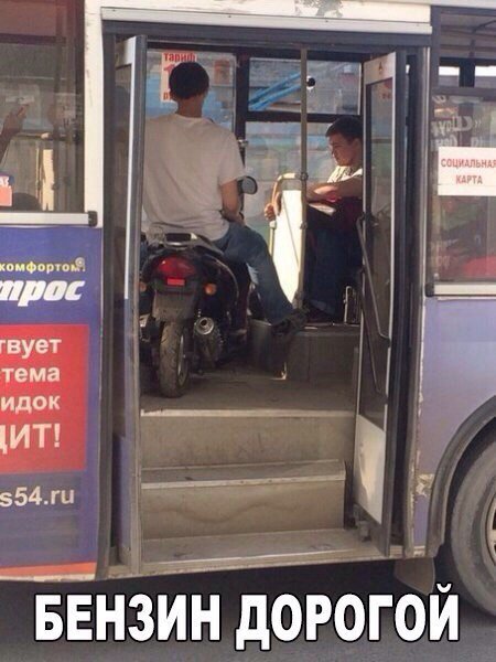 Весёлые картинки и фотоприколы на автотематику (23 шт) Весёлые картинки и фотоприколы на автотематику (23 шт)