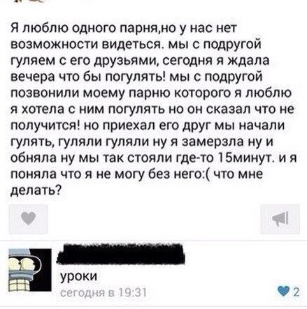 Прикольные картинки на Бугаге (49 шт) Прикольные картинки на Бугаге (49 шт)