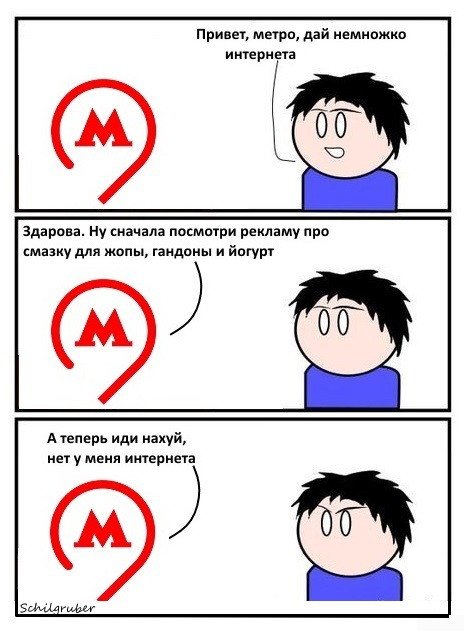 Комиксы-новинки (19 шт) Комиксы-новинки (19 шт)