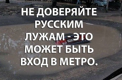 АВТОприкольные картинки на Бугаге (26 шт) АВТОприкольные картинки на Бугаге (26 шт)